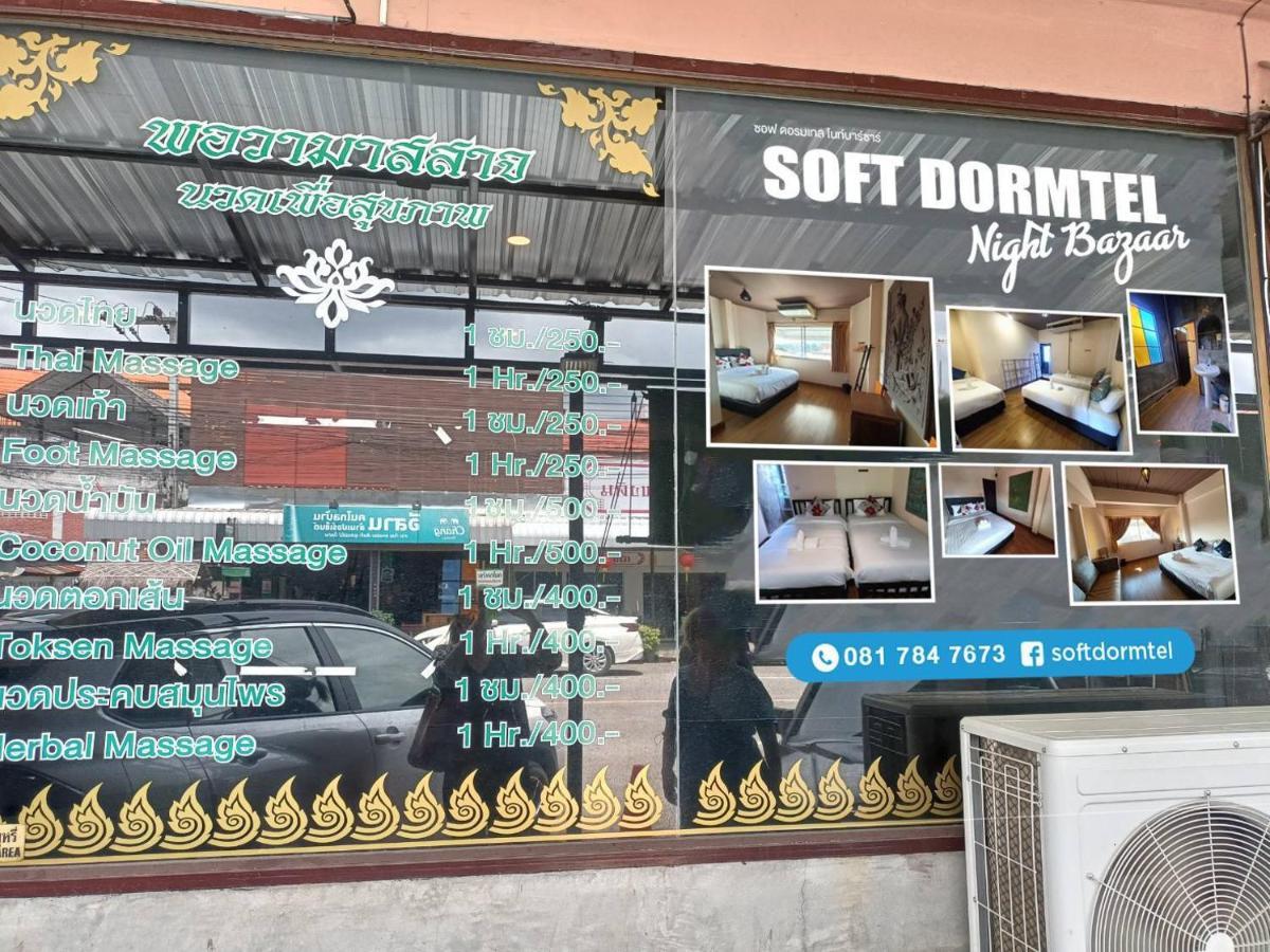 Hostel Soft Night Barzaar Chiang Mai Exterior foto